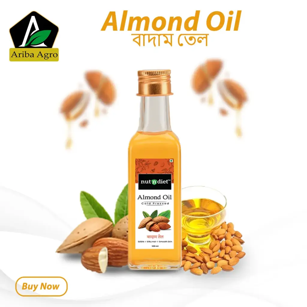 Almond Oil (বাদাম তেল)